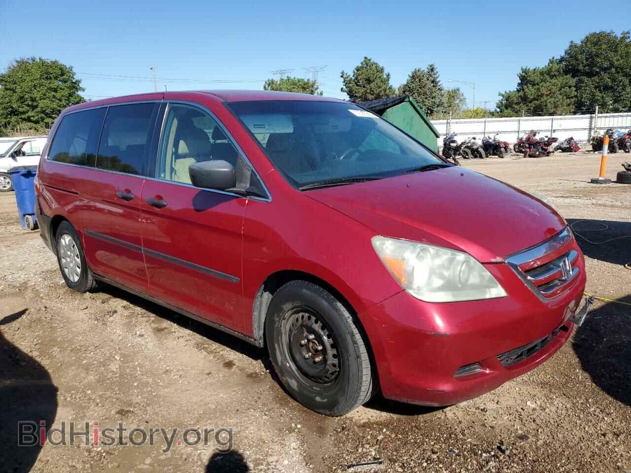 2006 HONDA All Models - VIN: 5FNRL38206B079170 - Фото 4
