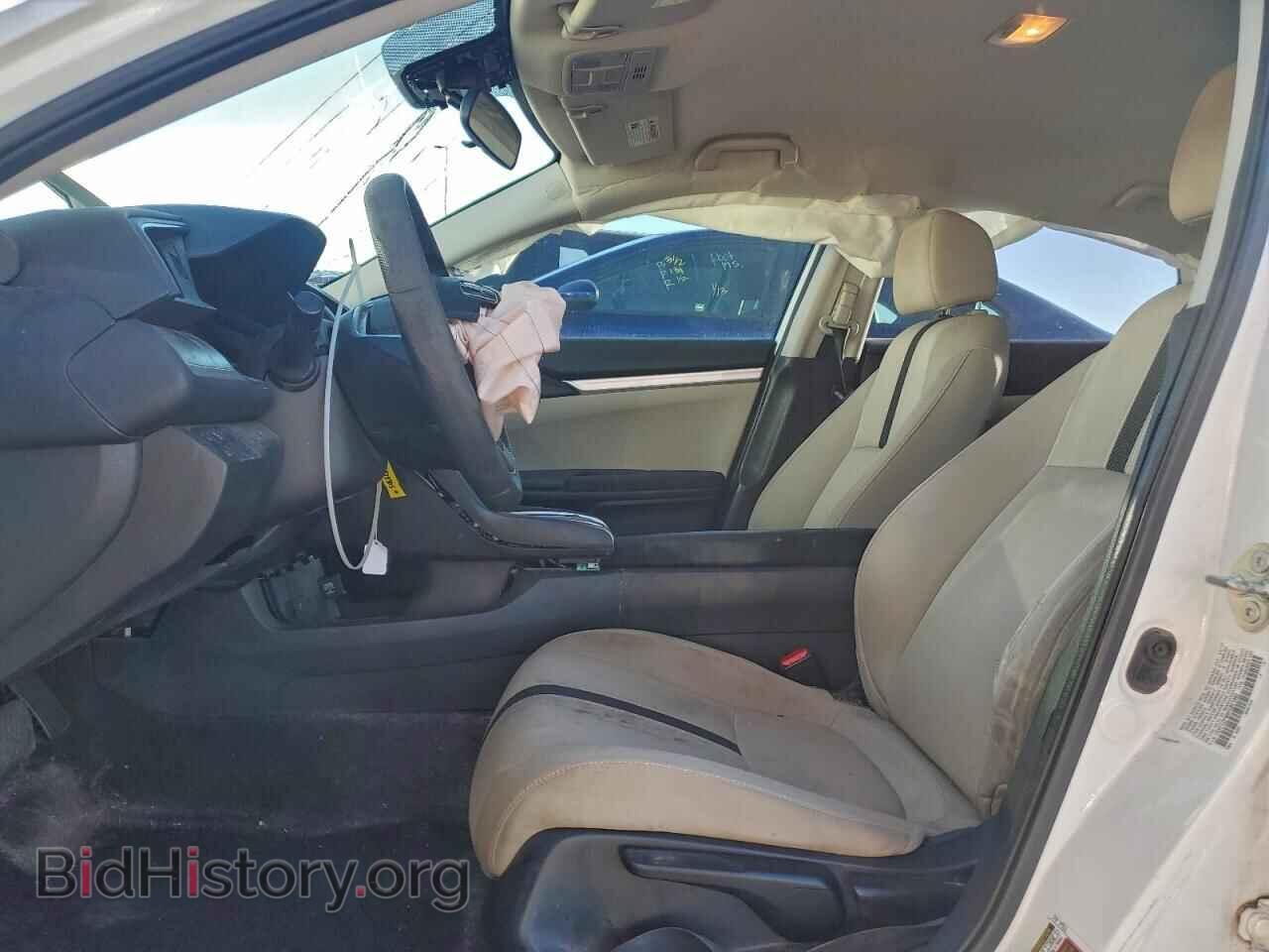 2017 HONDA CIVIC - VIN: 19XFC2F60HE021992 - Фото 7
