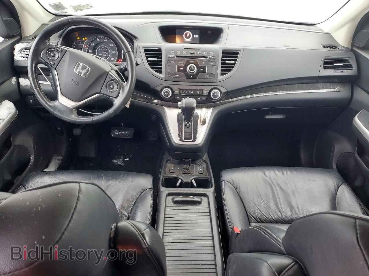 2014 HONDA CRV - VIN: 2HKRM4H70EH668959 - Фото 8