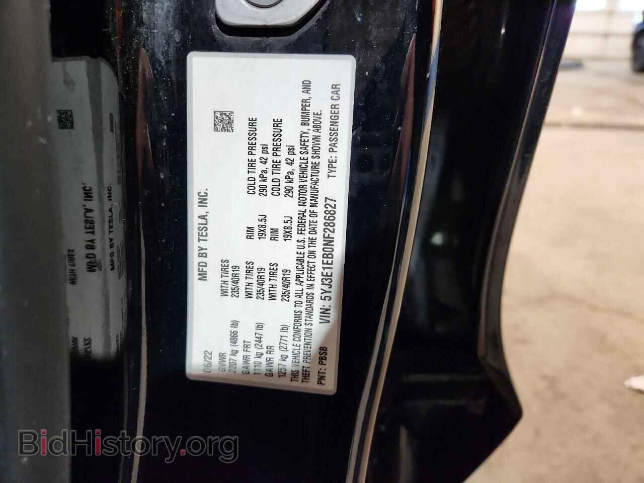 2022 TESLA MODEL 3 - VIN: 5YJ3E1EB0NF286827 - Фото 12