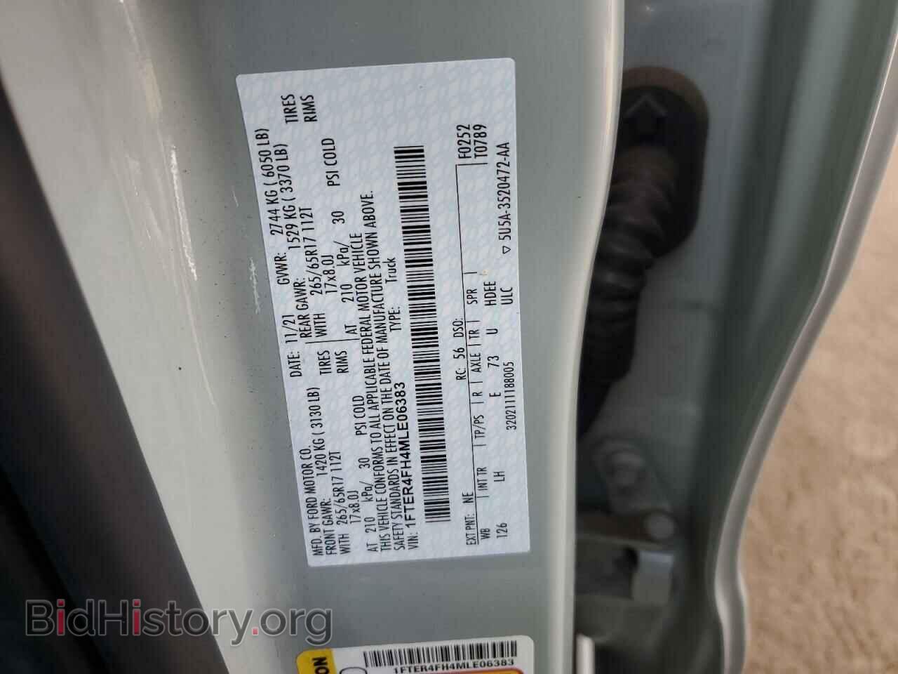 2021 FORD RANGER - VIN: 1FTER4FH4MLE06383 - Фото 12