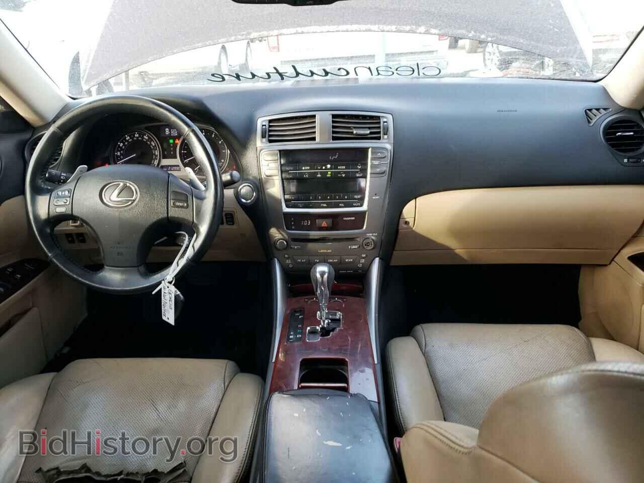2008 LEXUS IS - VIN: JTHBK262385083735 - Фото 8