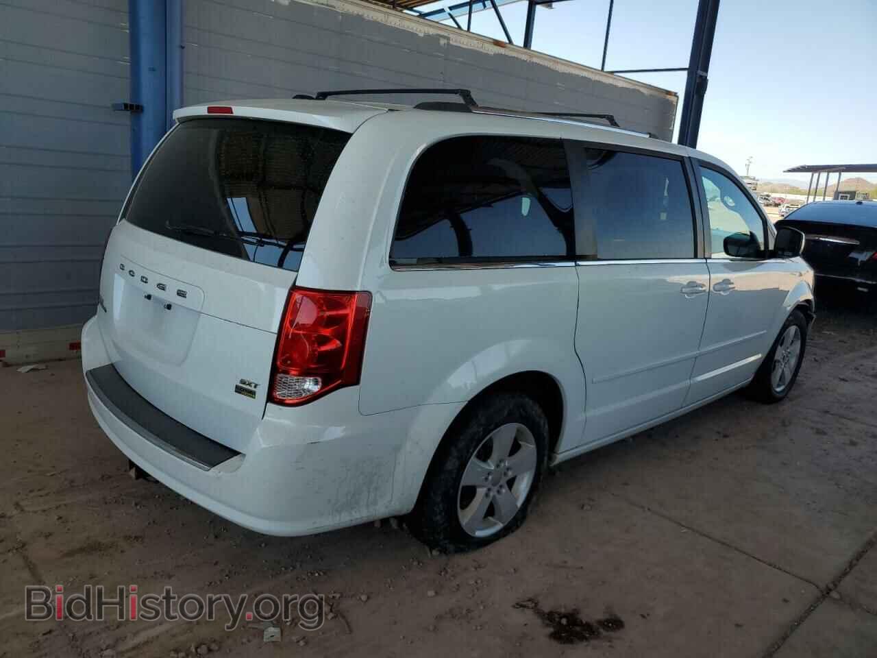 2017 DODGE CARAVAN - VIN: 2C4RDGCG6HR558370 - Photo 3