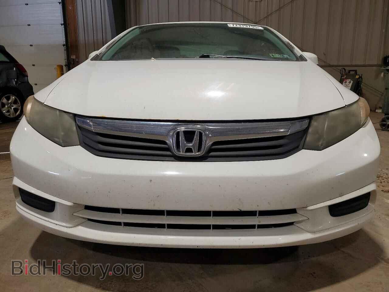 2012 HONDA CIVIC - VIN: 19XFB2F83CE329557 - Фото 5