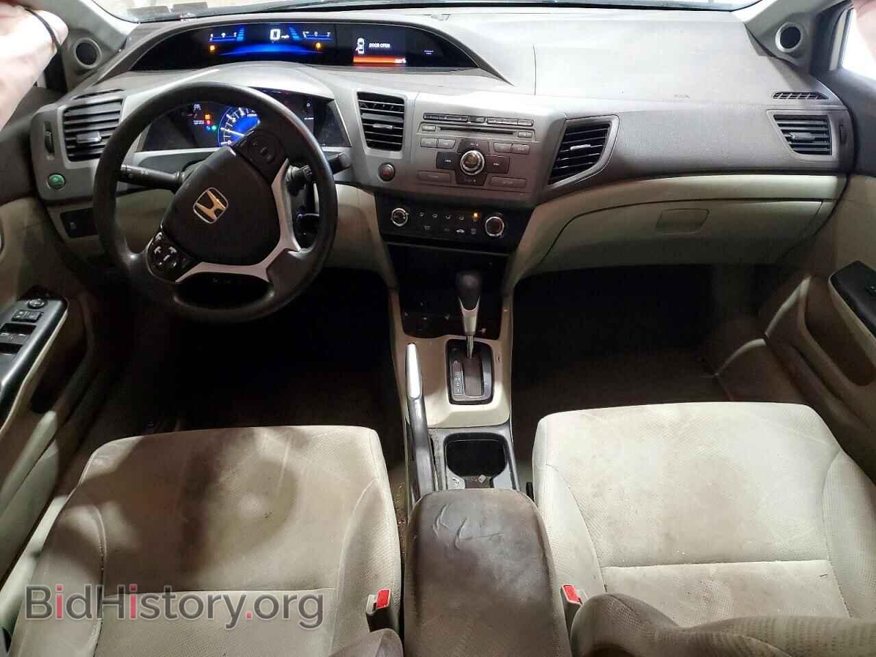 2012 HONDA CIVIC - VIN: 19XFB2F83CE329557 - Фото 8