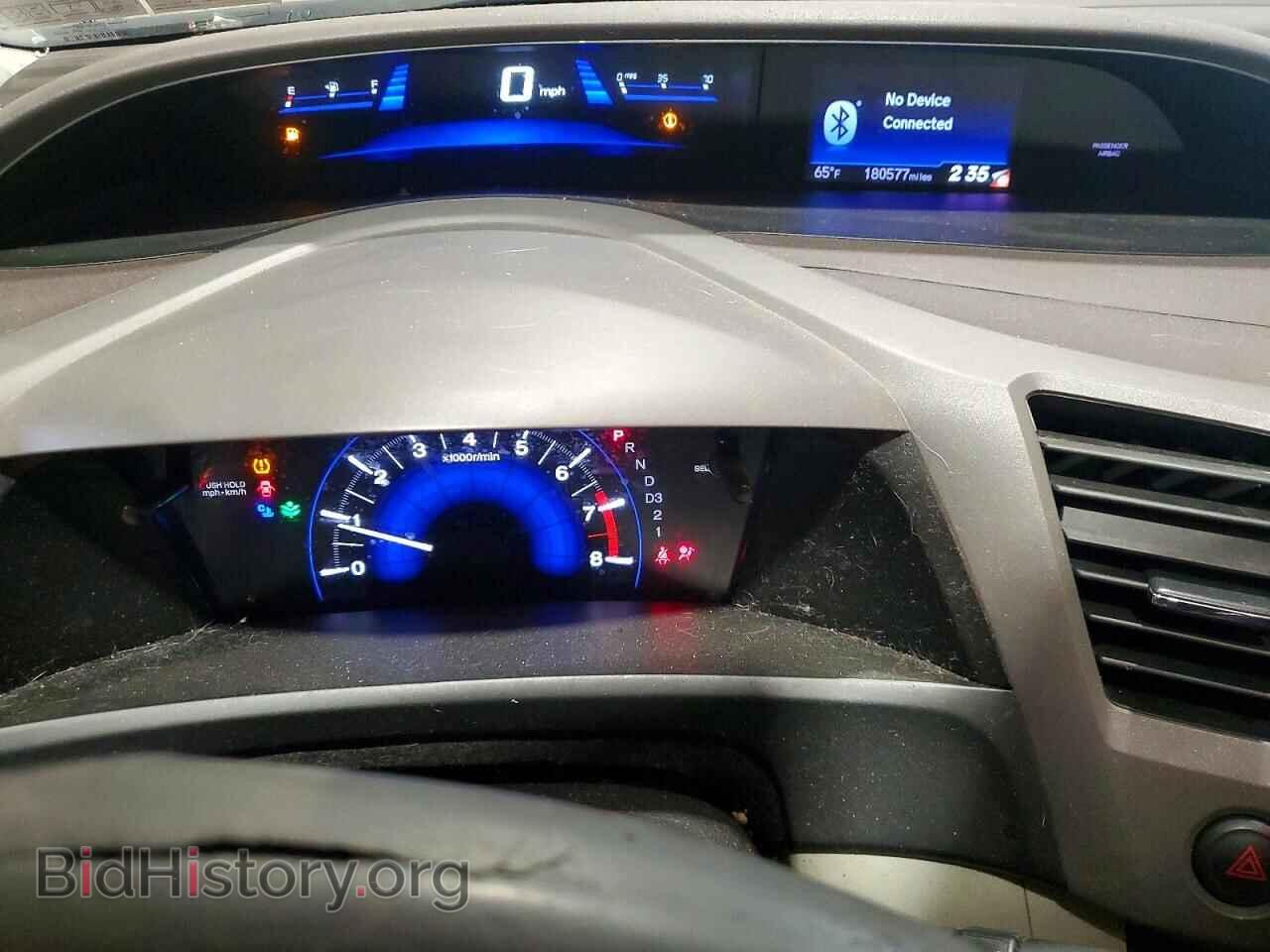 2012 HONDA CIVIC - VIN: 19XFB2F83CE329557 - Фото 9