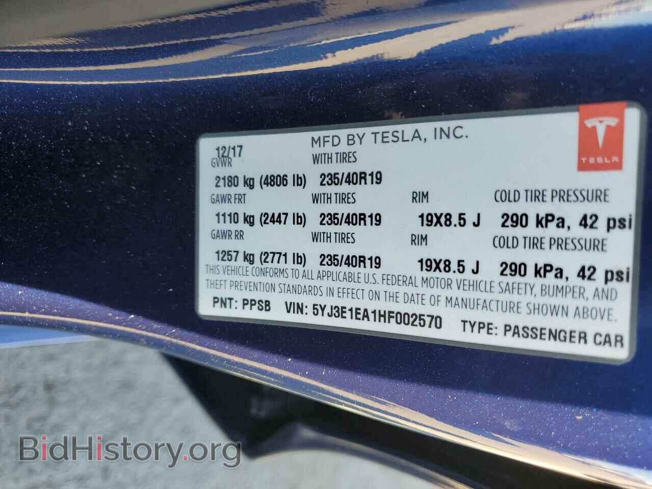 2017 TESLA MODEL 3 - VIN: 5YJ3E1EA1HF002570 - Photo 12