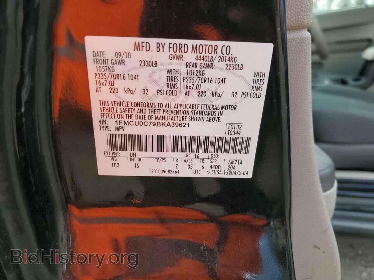 2011 FORD ESCAPE - VIN: 1FMCU0C79BKA39621 - Photo 12