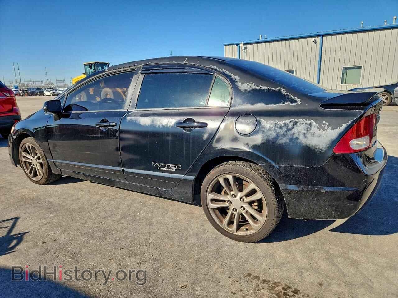 2009 HONDA CIVIC - VIN: 2HGFA55589H702277 - Фото 2