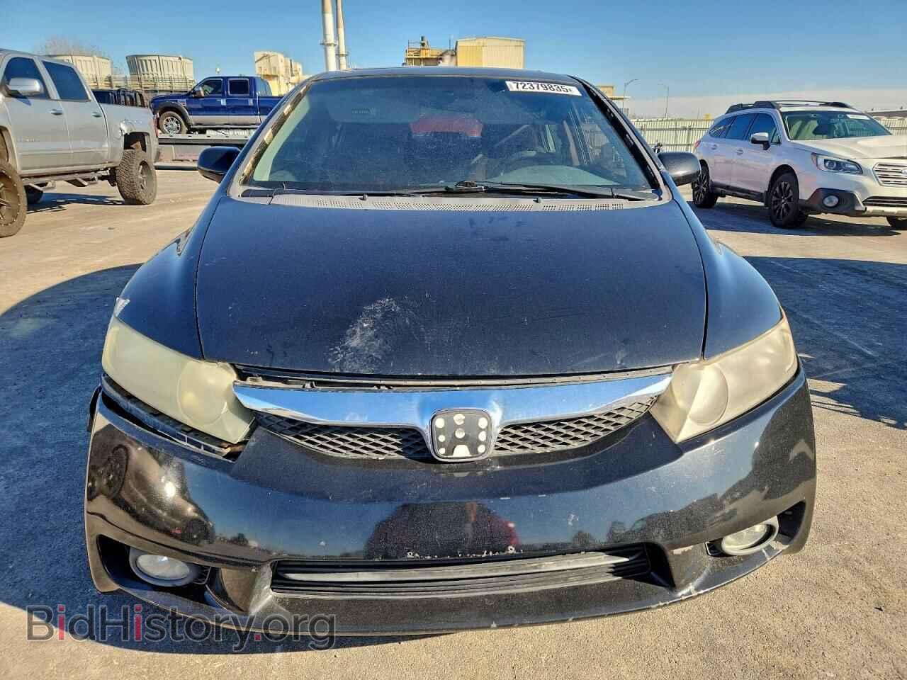 2009 HONDA CIVIC - VIN: 2HGFA55589H702277 - Фото 5