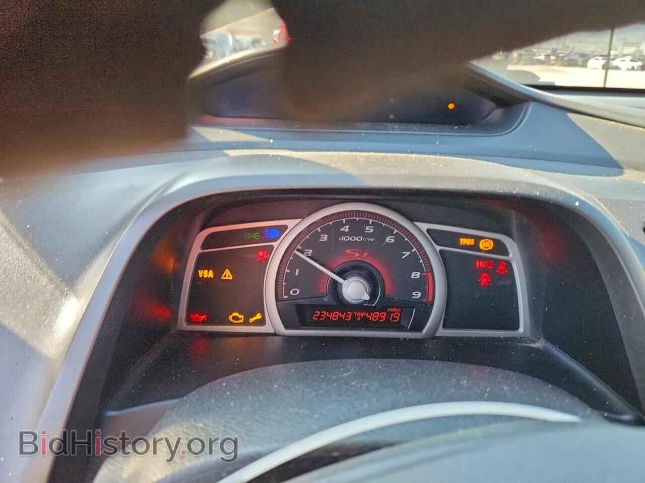 2009 HONDA CIVIC - VIN: 2HGFA55589H702277 - Фото 9