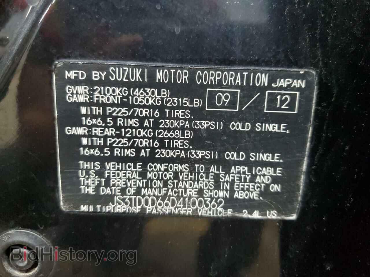 2013 SUZUKI GR VITARA - VIN: JS3TD0D66D4100362 - Photo 13