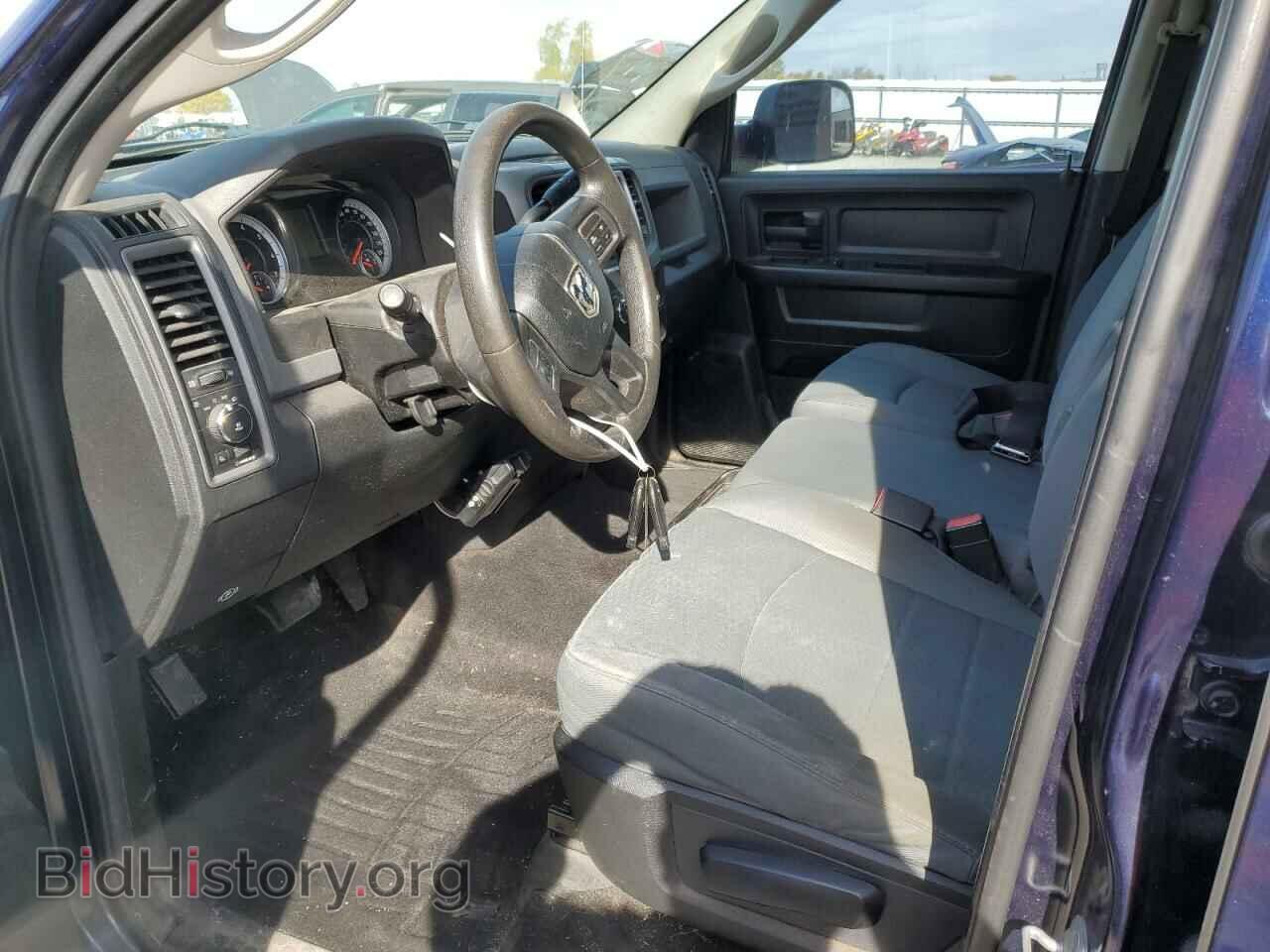 2013 RAM 1500 - VIN: 1C6RR7KT7DS522753 - Фото 7