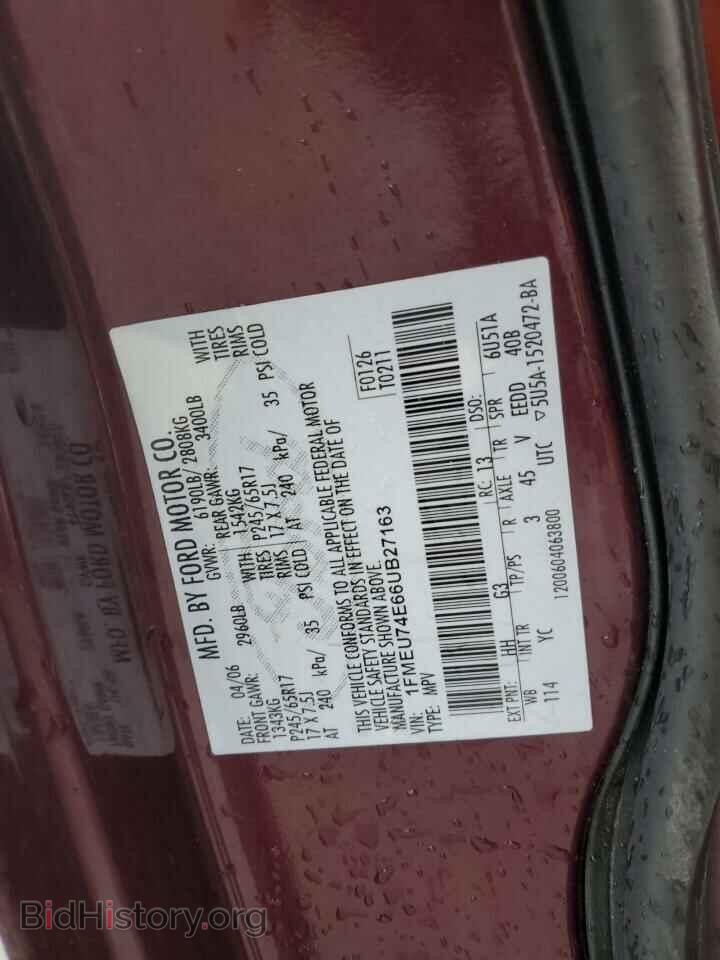 2006 FORD EXPLORER - VIN: 1FMEU74E66UB27163 - Photo 13