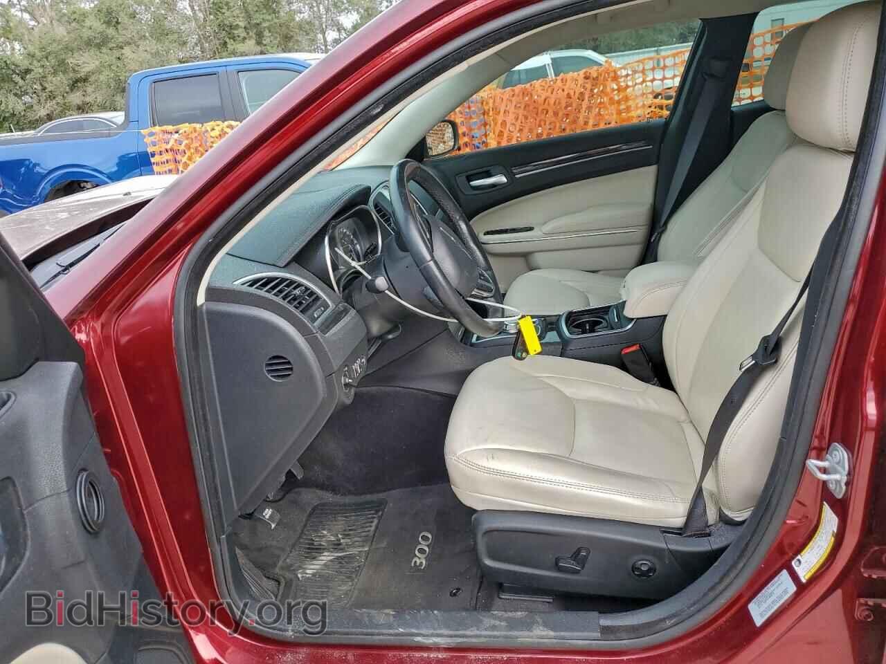2017 CHRYSLER 300 - VIN: 2C3CCAAG9HH577451 - Фото 7