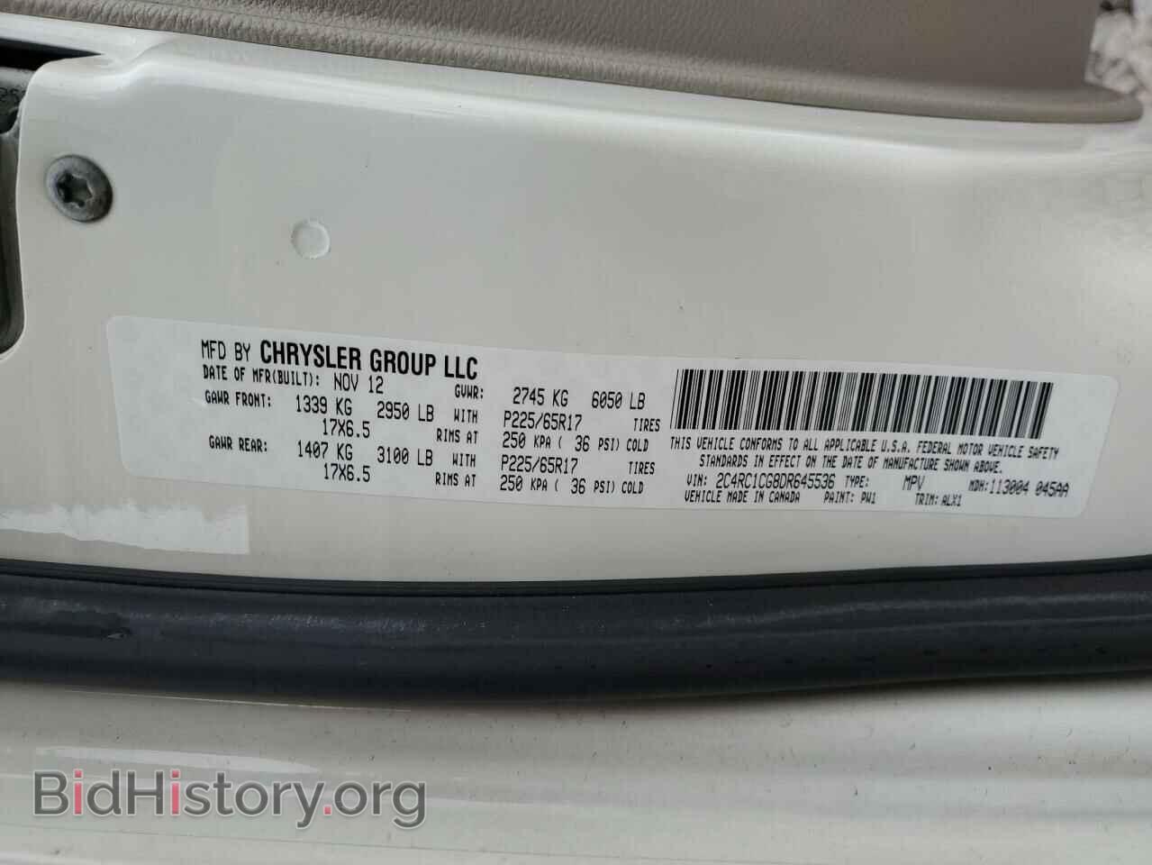 2013 CHRYSLER MINIVAN - VIN: 2C4RC1CG8DR645536 - Photo 14