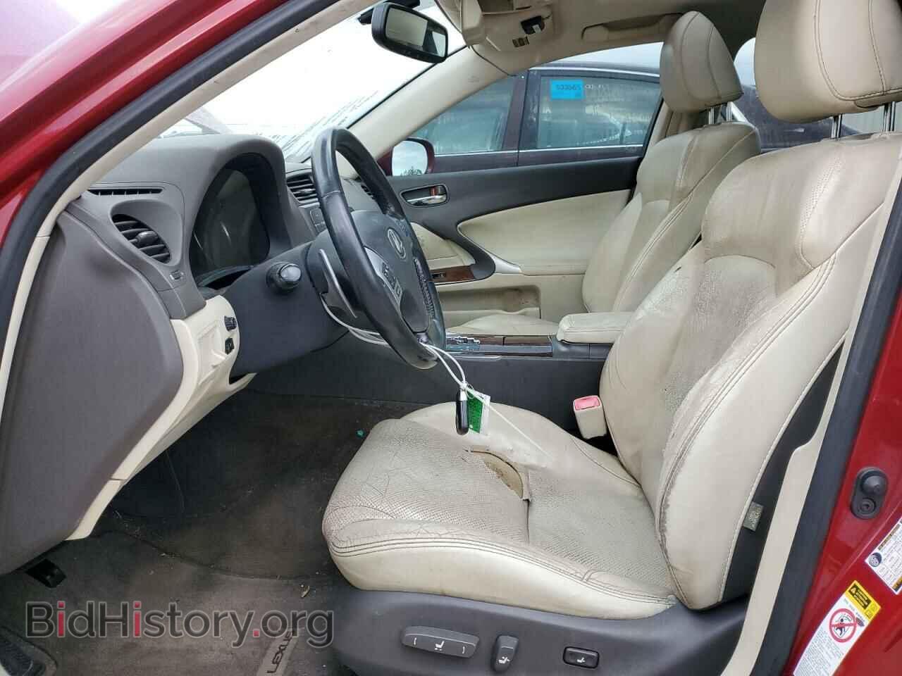 2011 LEXUS IS - VIN: JTHCF5C25B5044831 - Photo 7