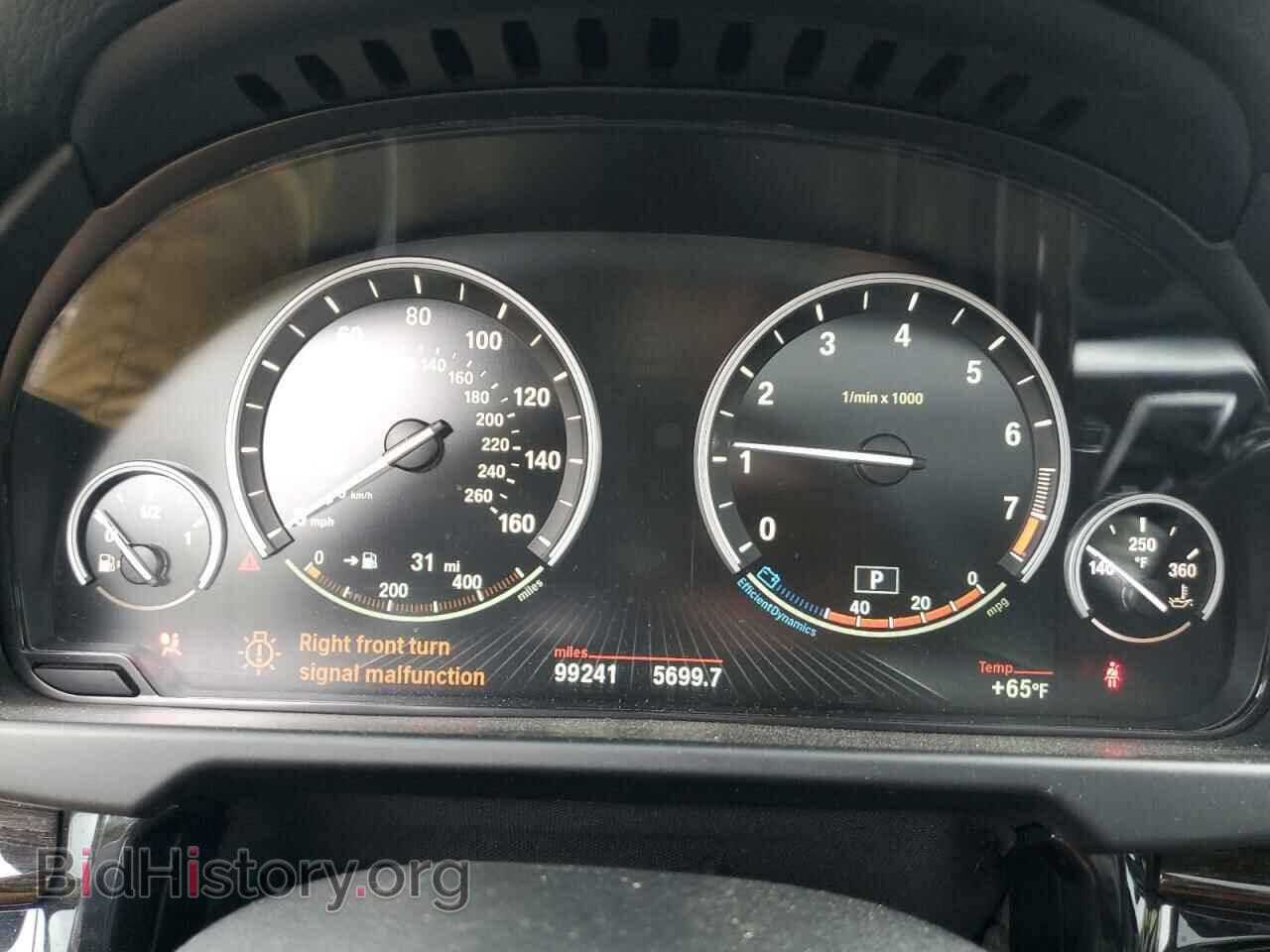 2015 BMW X5 - VIN: 5UXKR0C58F0P03424 - Фото 9