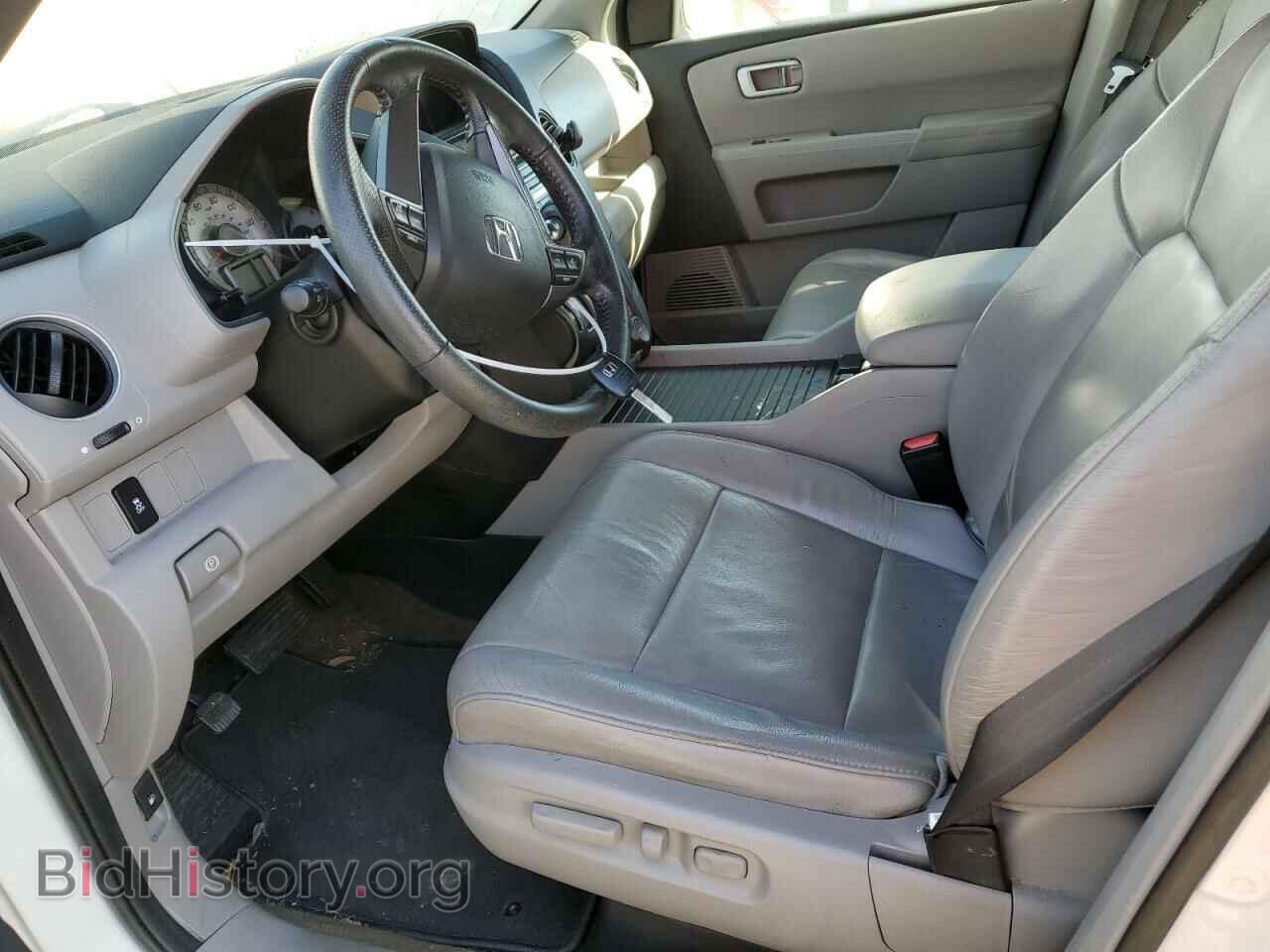 2015 HONDA PILOT - VIN: 5FNYF3H73FB024338 - Фото 7