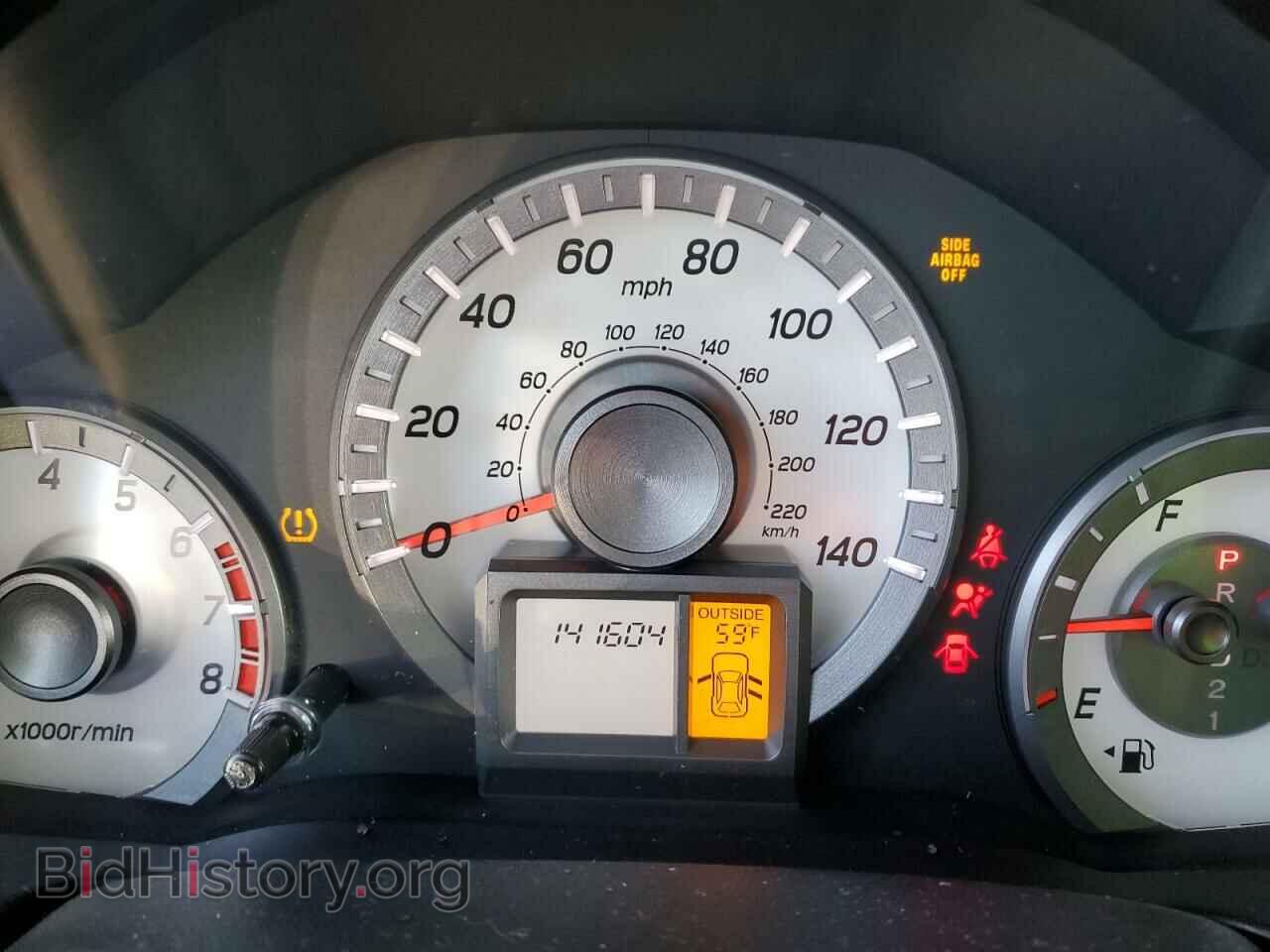 2015 HONDA PILOT - VIN: 5FNYF3H73FB024338 - Фото 9