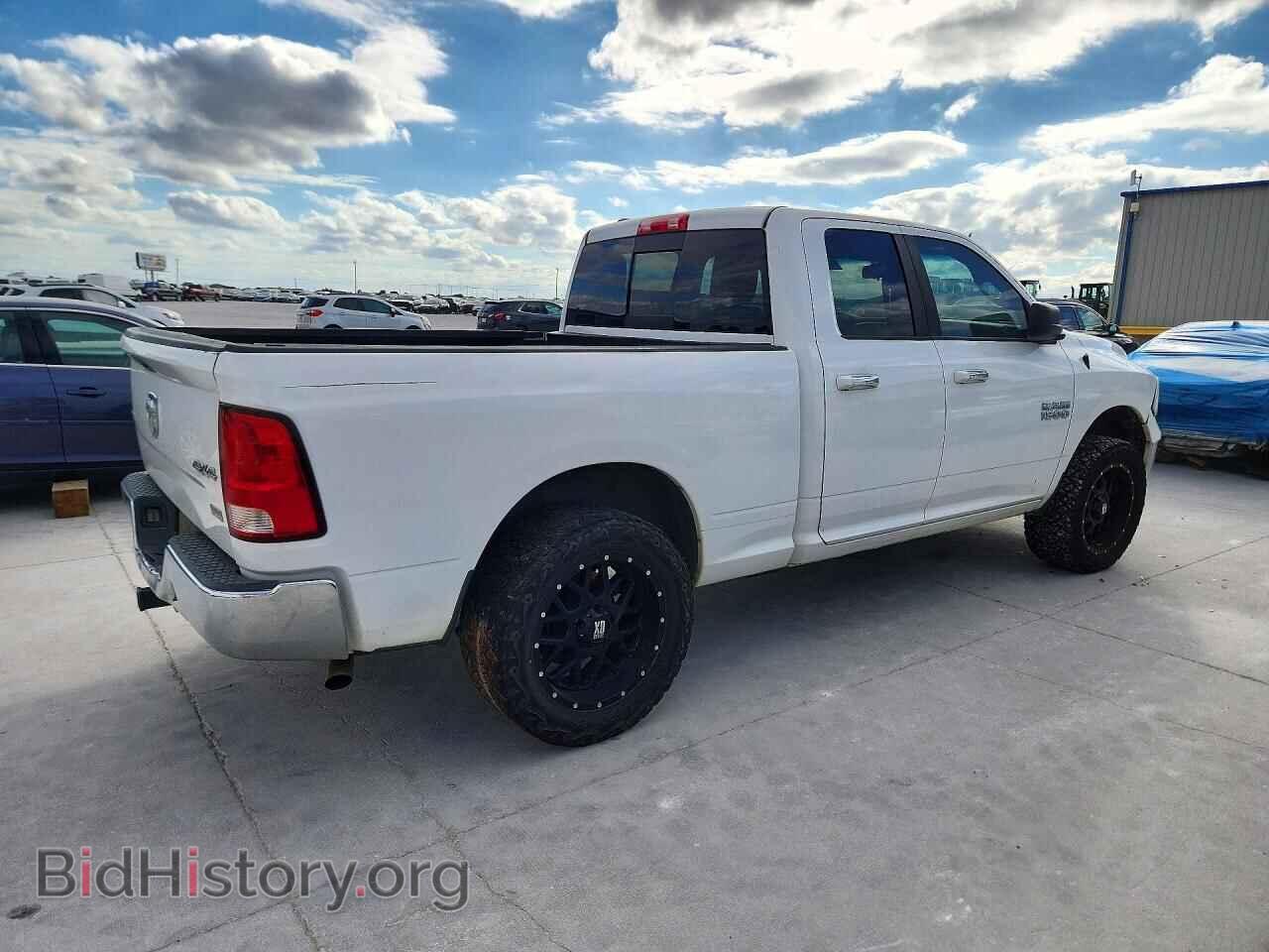 2015 RAM 1500 - VIN: 1C6RR7GG1FS635614 - Photo 3