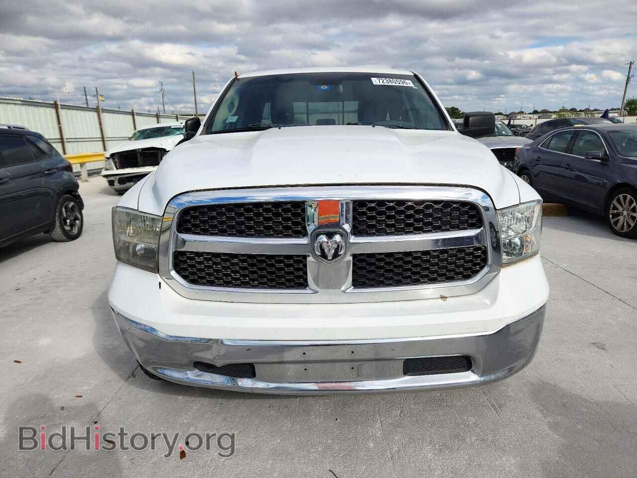 2015 RAM 1500 - VIN: 1C6RR7GG1FS635614 - Photo 5