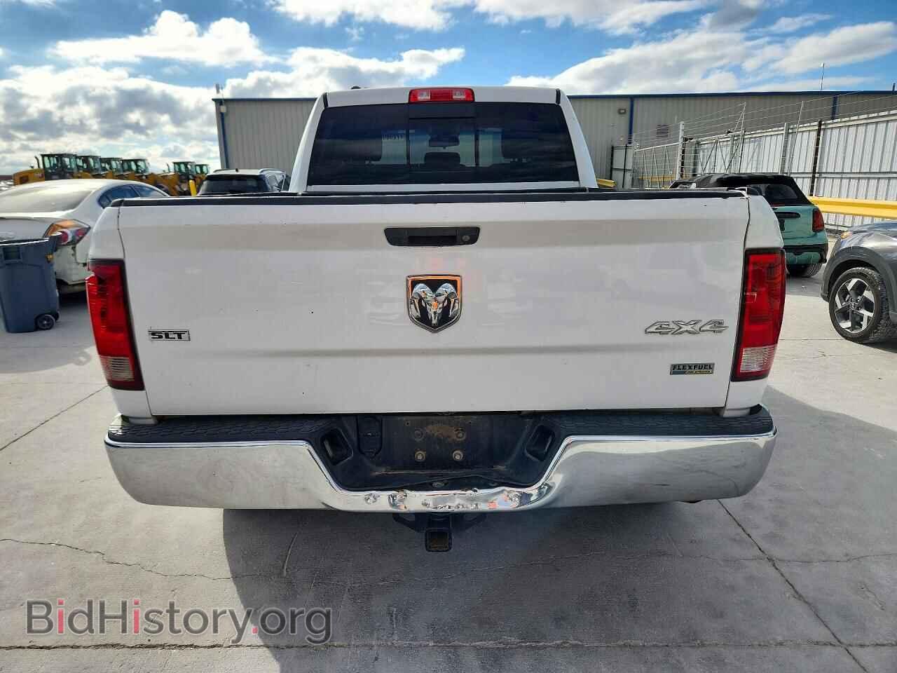 2015 RAM 1500 - VIN: 1C6RR7GG1FS635614 - Photo 6
