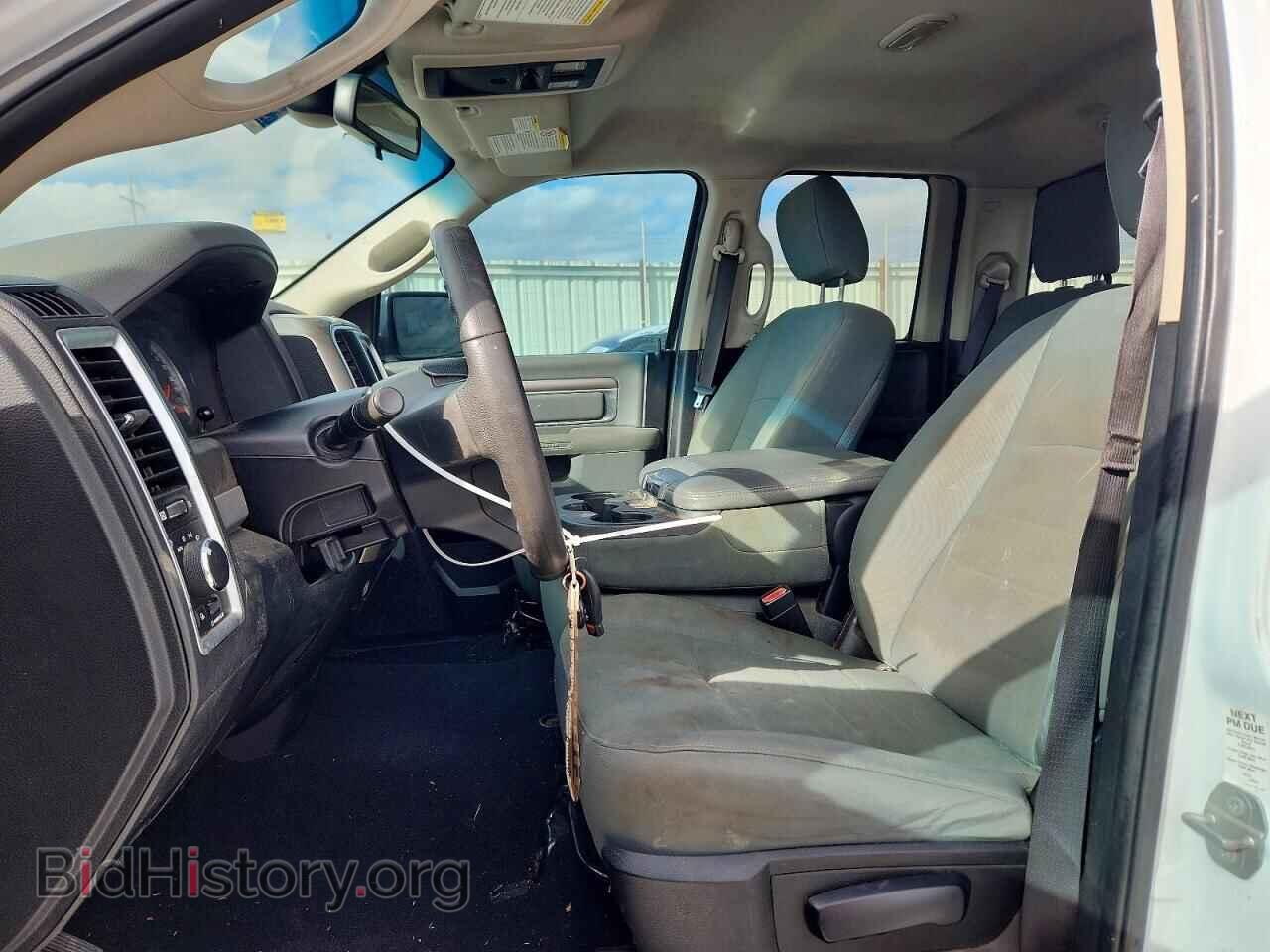 2015 RAM 1500 - VIN: 1C6RR7GG1FS635614 - Photo 7