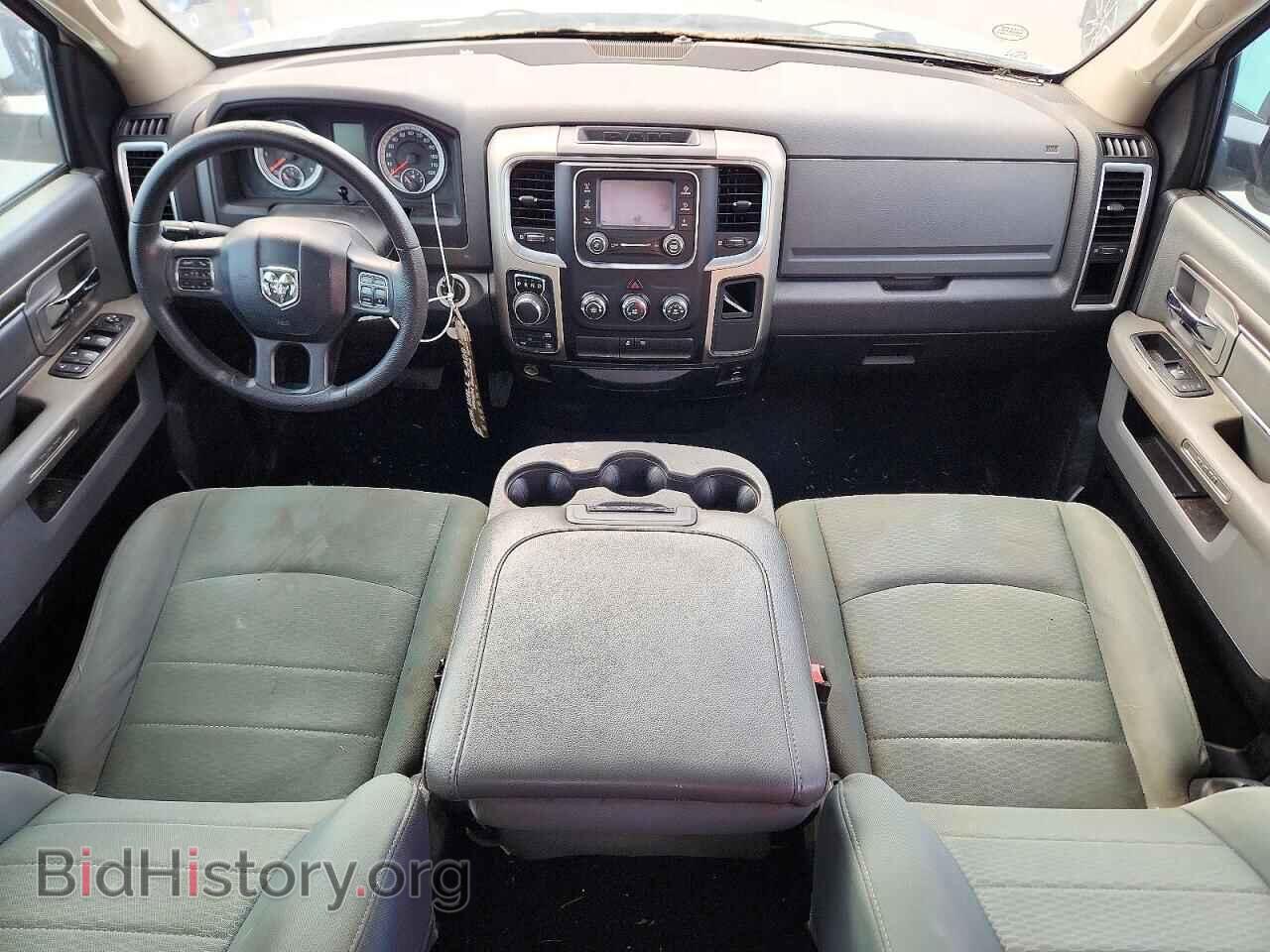 2015 RAM 1500 - VIN: 1C6RR7GG1FS635614 - Photo 8