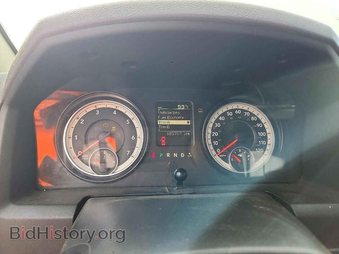 2015 RAM 1500 - VIN: 1C6RR7GG1FS635614 - Photo 9