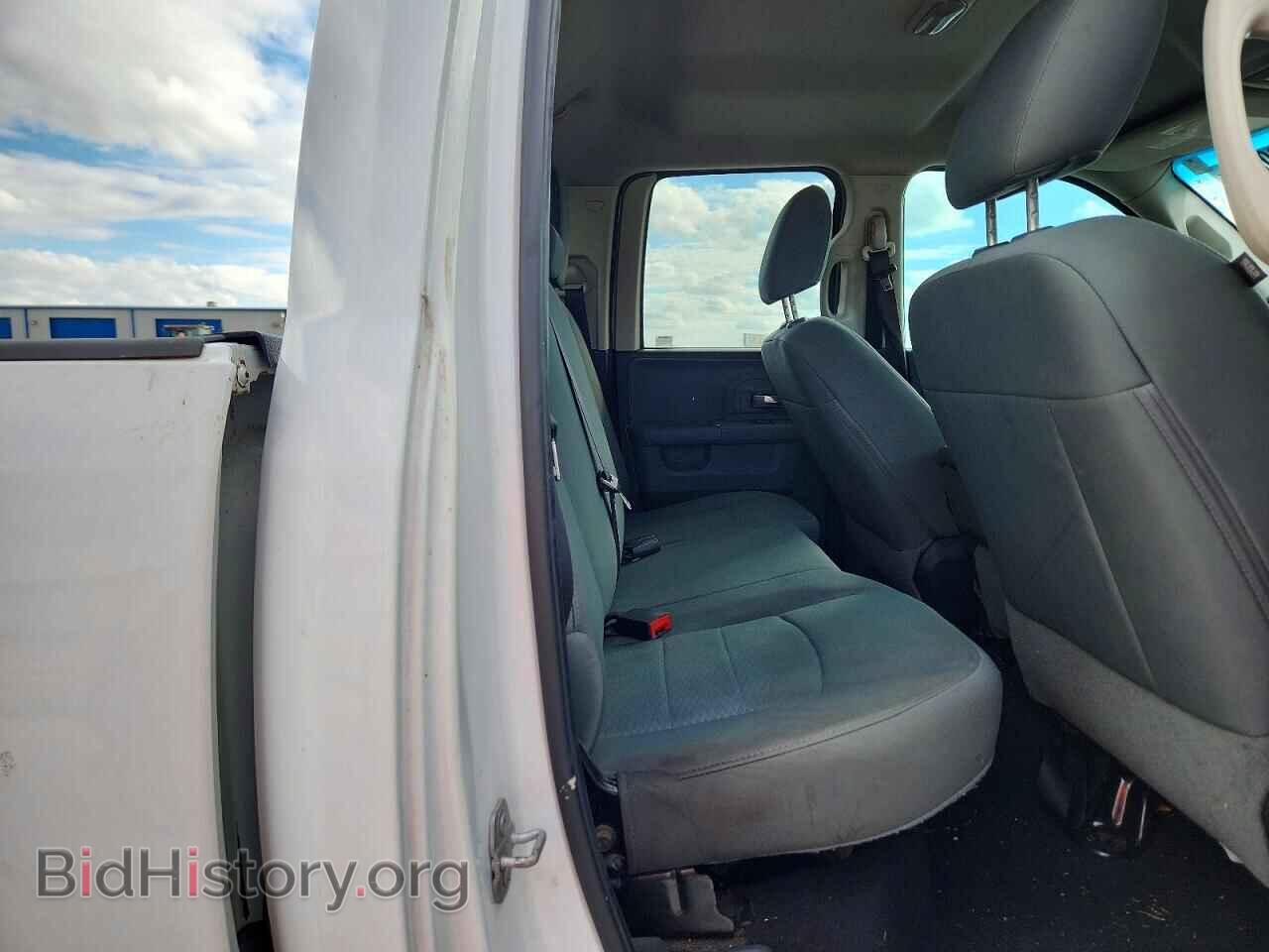 2015 RAM 1500 - VIN: 1C6RR7GG1FS635614 - Photo 10