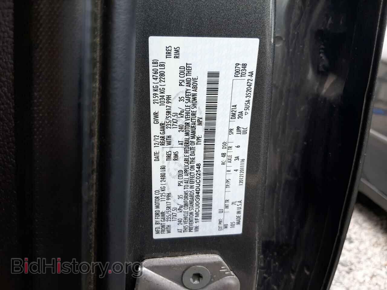 2013 FORD ESCAPE - VIN: 1FMCU0G94DUC02548 - Фото 14