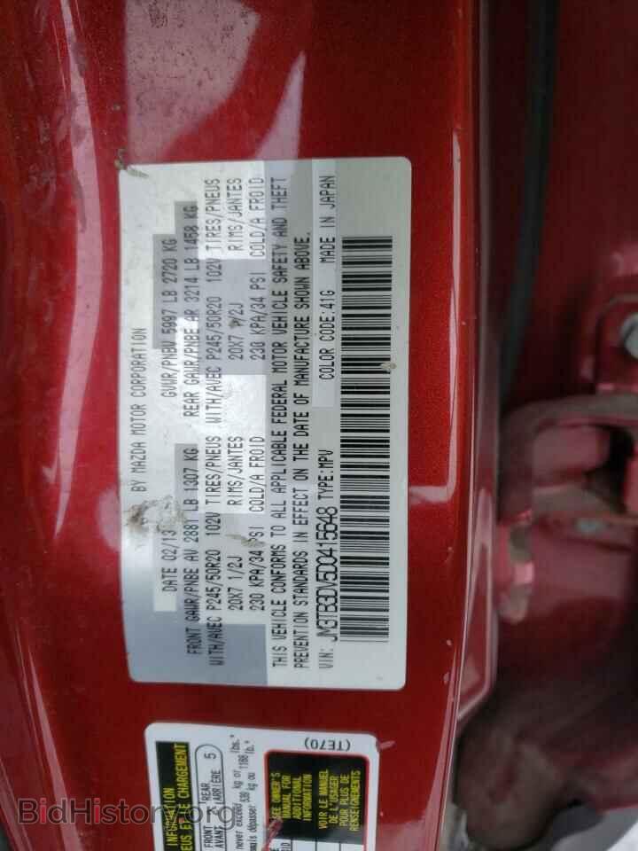2013 MAZDA CX-9 - VIN: JM3TB3DV5D0415648 - Фото 12
