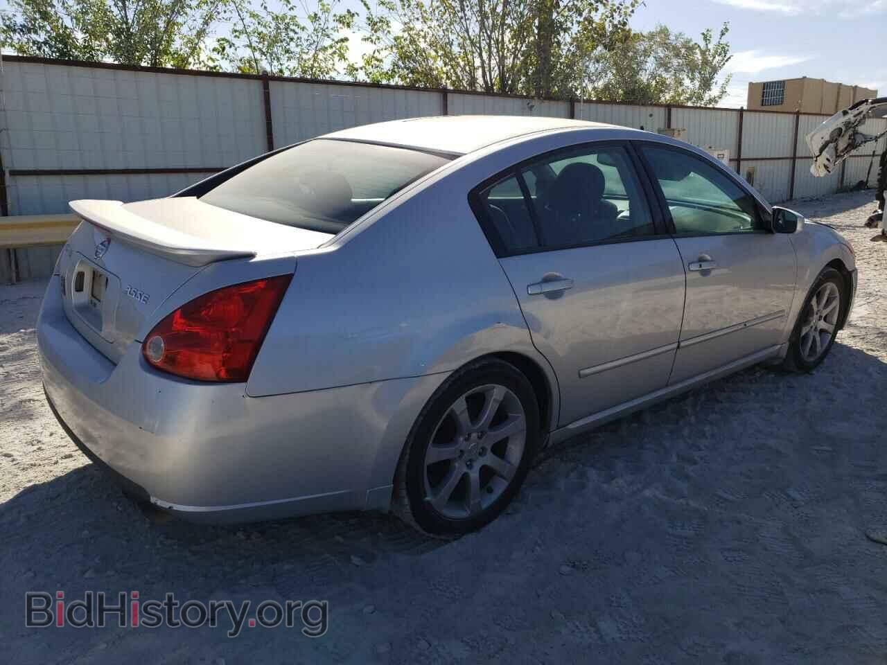 2008 NISSAN MAXIMA - VIN: 1N4BA41E48C833159 - Фото 3