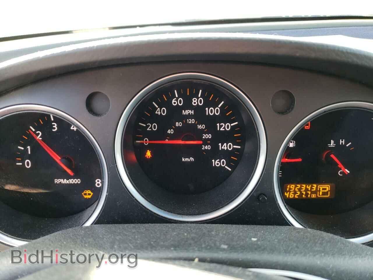 2008 NISSAN MAXIMA - VIN: 1N4BA41E48C833159 - Фото 9