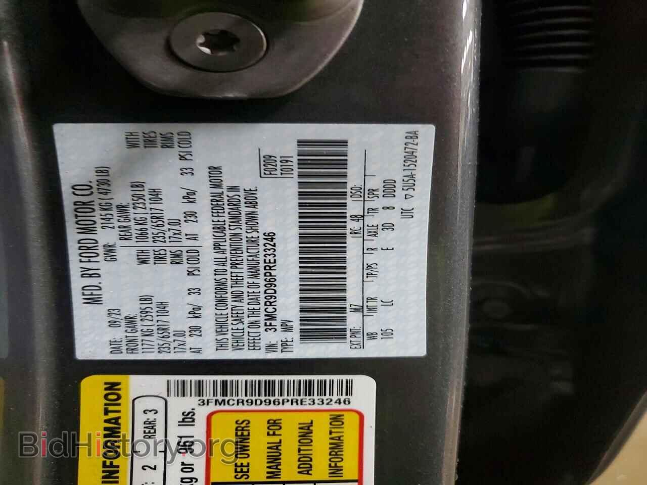 2023 FORD BRONCO - VIN: 3FMCR9D96PRE33246 - Фото 13