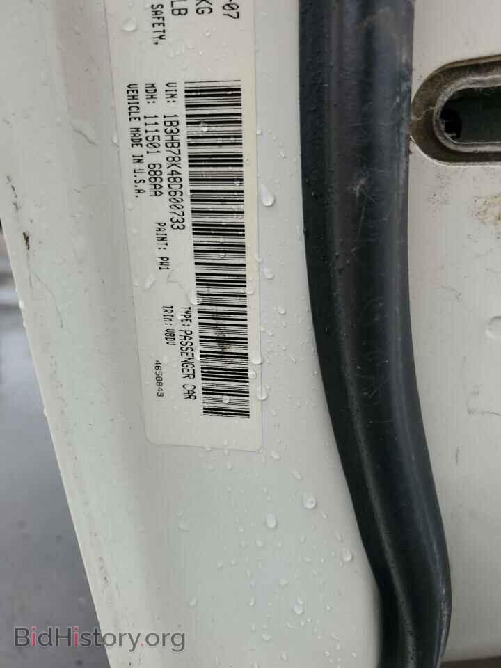 2008 DODGE CALIBER - VIN: 1B3HB78K48D600733 - Photo 12