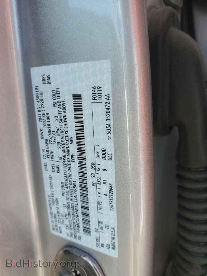 2020 FORD ESCAPE - VIN: 1FMCU9H61LUA76561 - Photo 13
