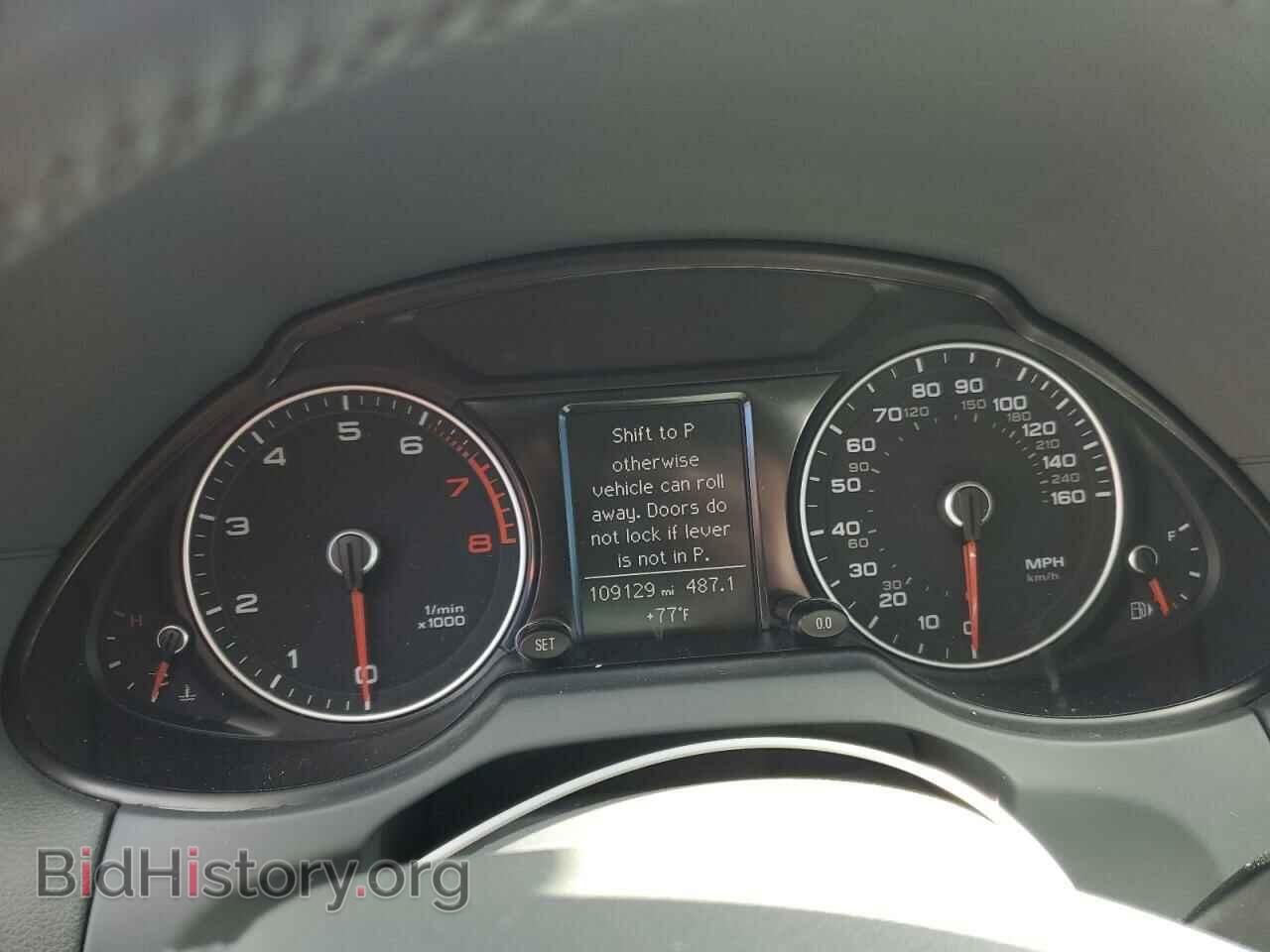 2014 AUDI Q5 - VIN: WA1CFAFP6EA093950 - Фото 9