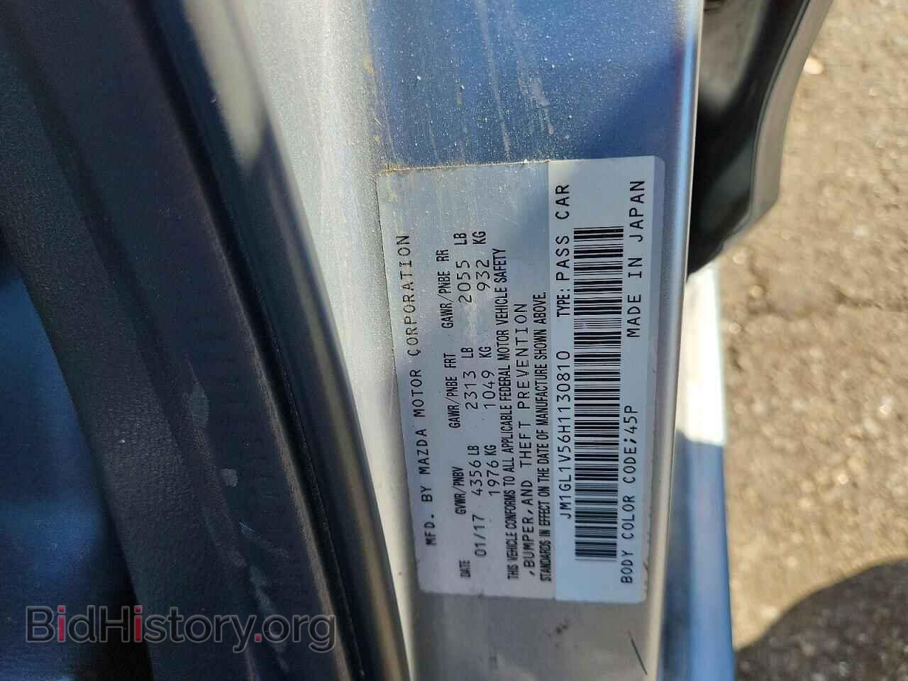 2017 MAZDA 6 - VIN: JM1GL1V56H1130810 - Photo 13
