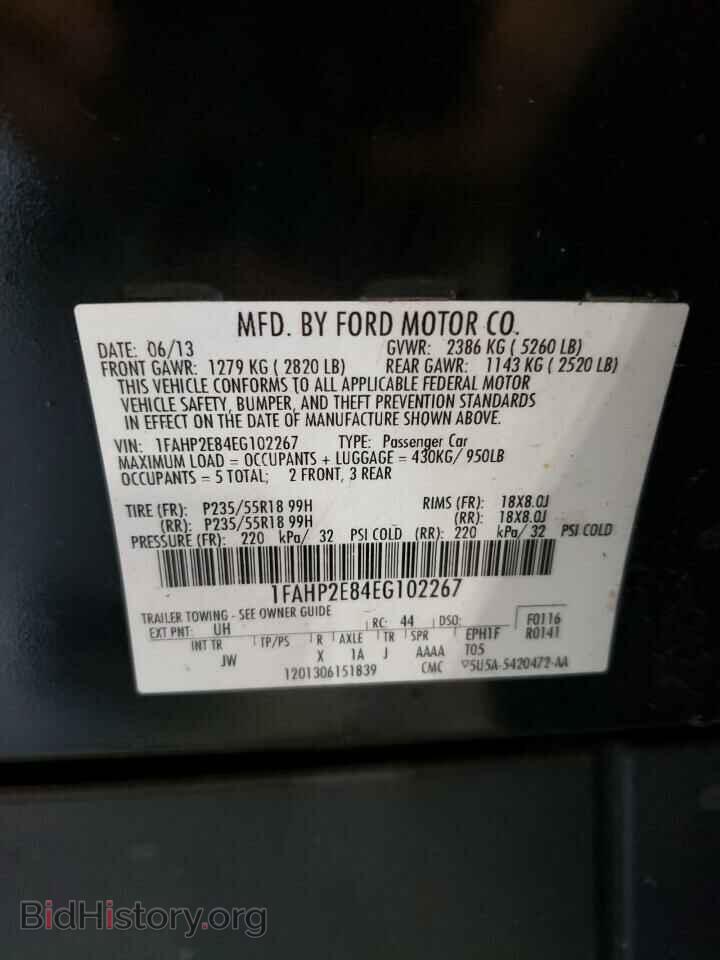 2014 FORD TAURUS - VIN: 1FAHP2E84EG102267 - Фото 13
