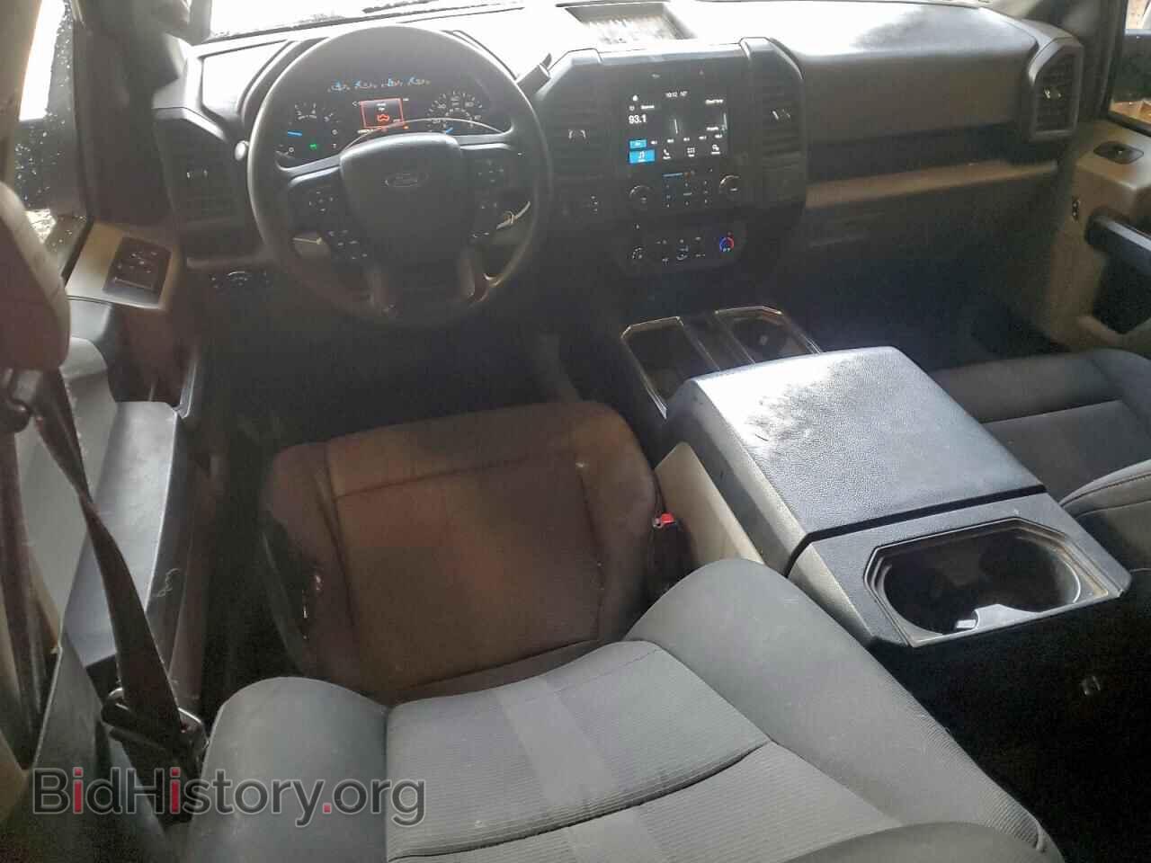 2017 FORD F-150 - VIN: 1FTEW1EF9HKC69587 - Фото 8