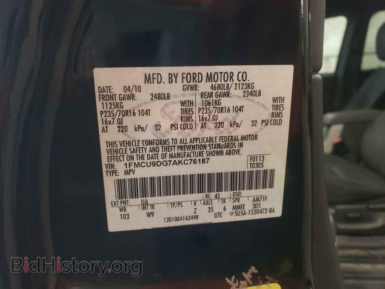 2010 FORD ESCAPE - VIN: 1FMCU9DG7AKC76187 - Фото 13