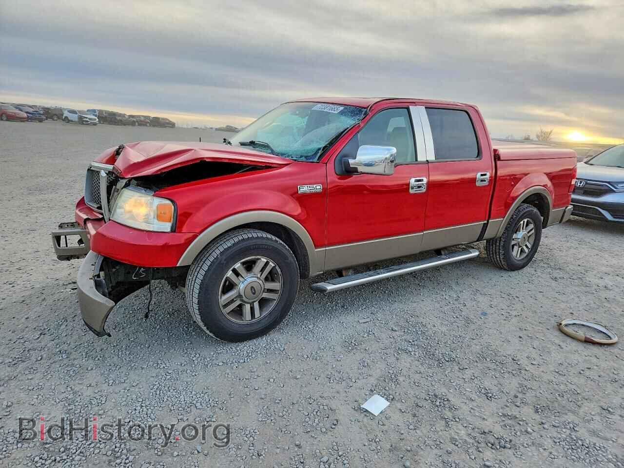 Фотография 1FTPW12595KC61103 - FORD F-150 2005