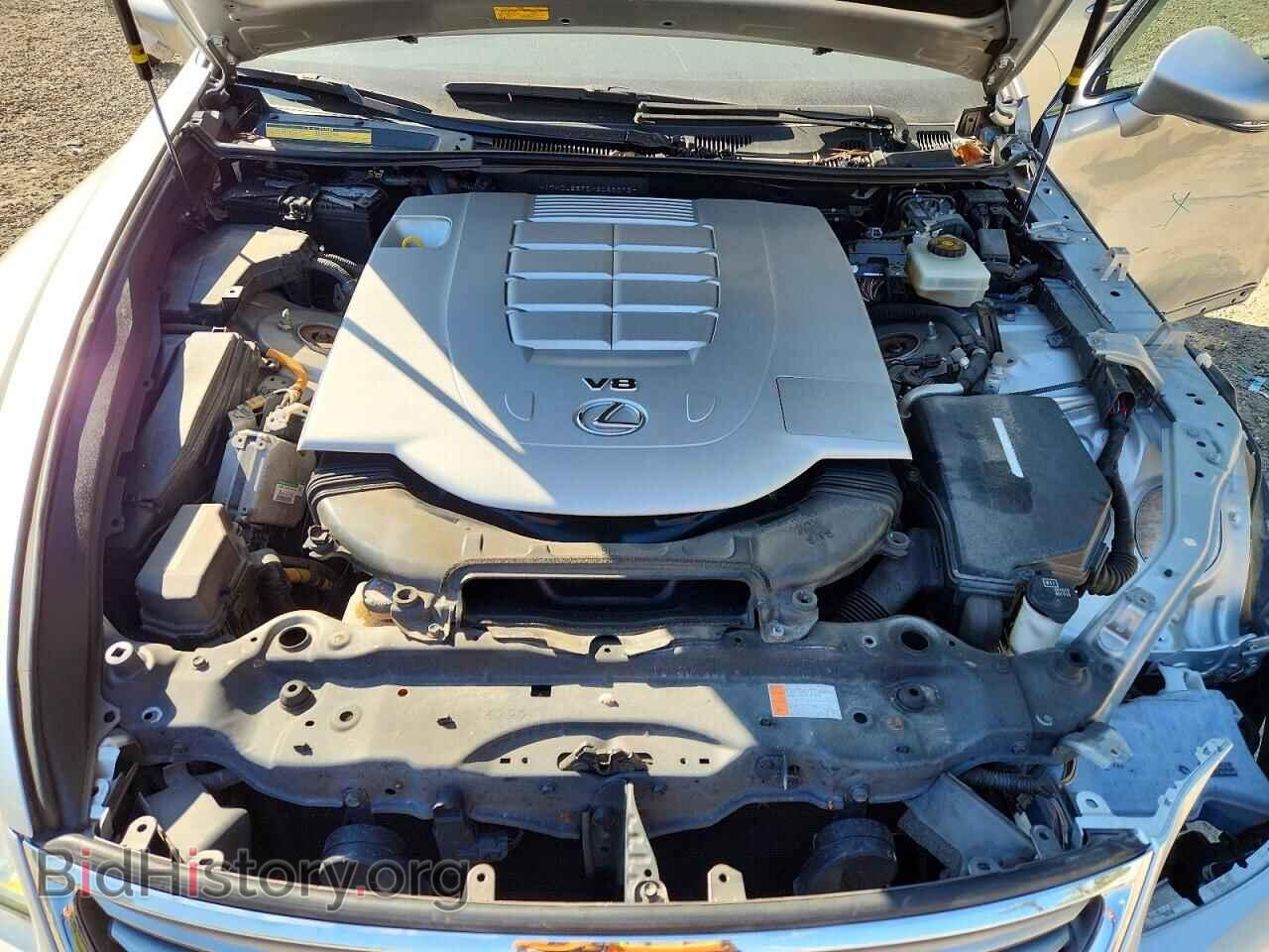 2017 LEXUS LS460 - VIN: JTHCL5EF5H5028873 - Photo 11