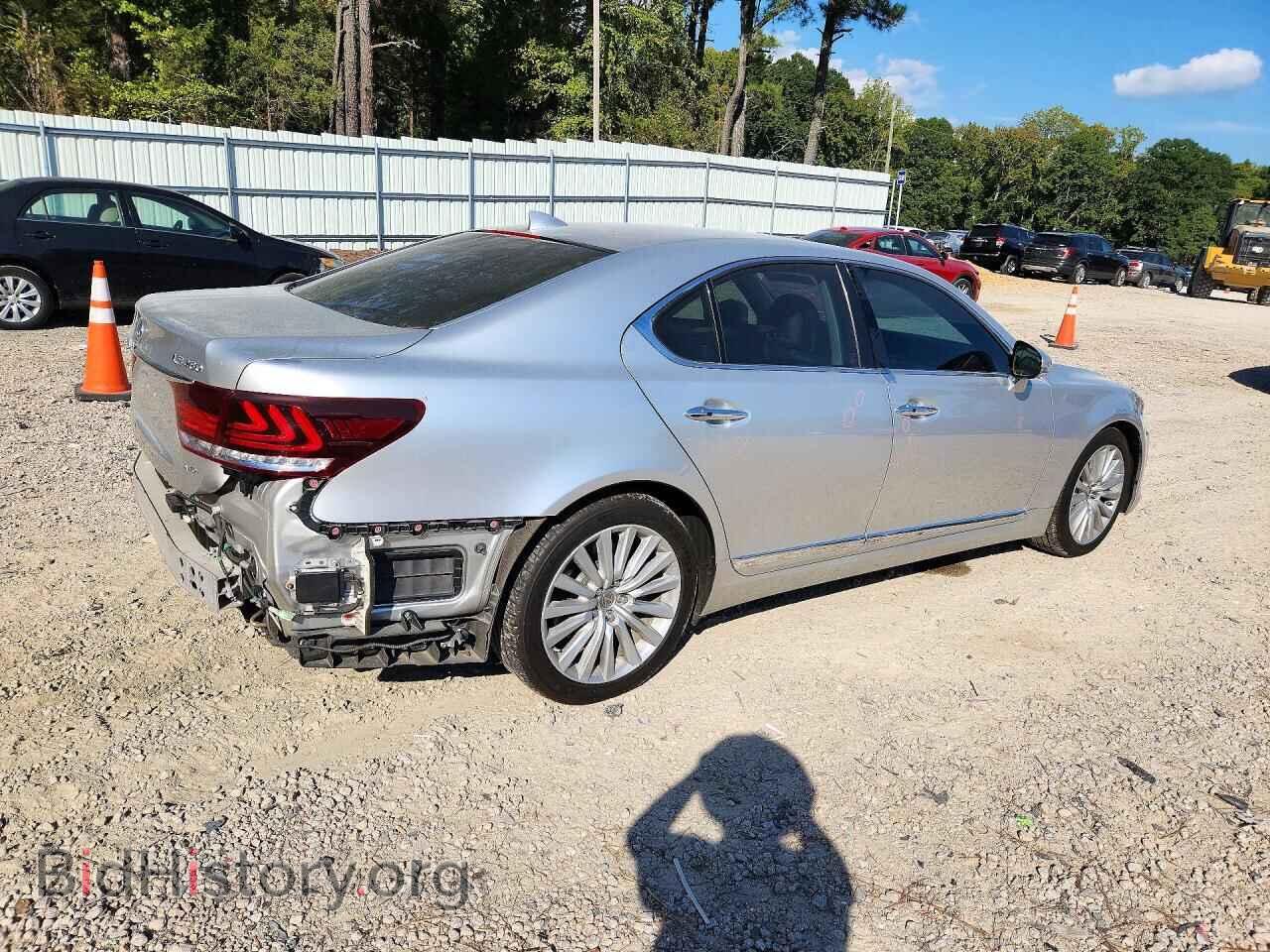 2017 LEXUS LS460 - VIN: JTHCL5EF5H5028873 - Photo 3