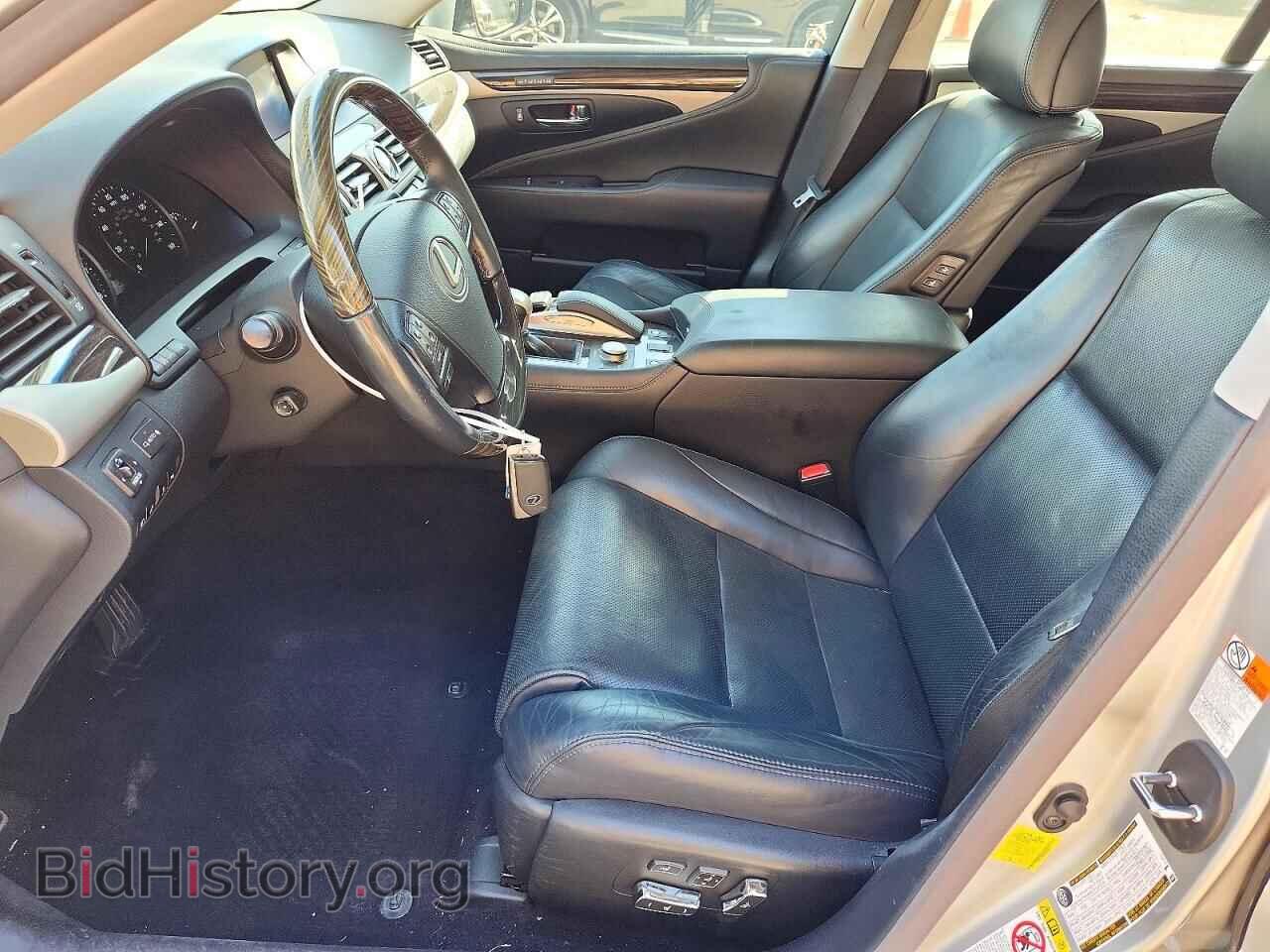 2017 LEXUS LS460 - VIN: JTHCL5EF5H5028873 - Photo 7