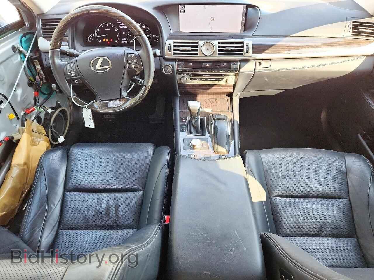 2017 LEXUS LS460 - VIN: JTHCL5EF5H5028873 - Photo 8