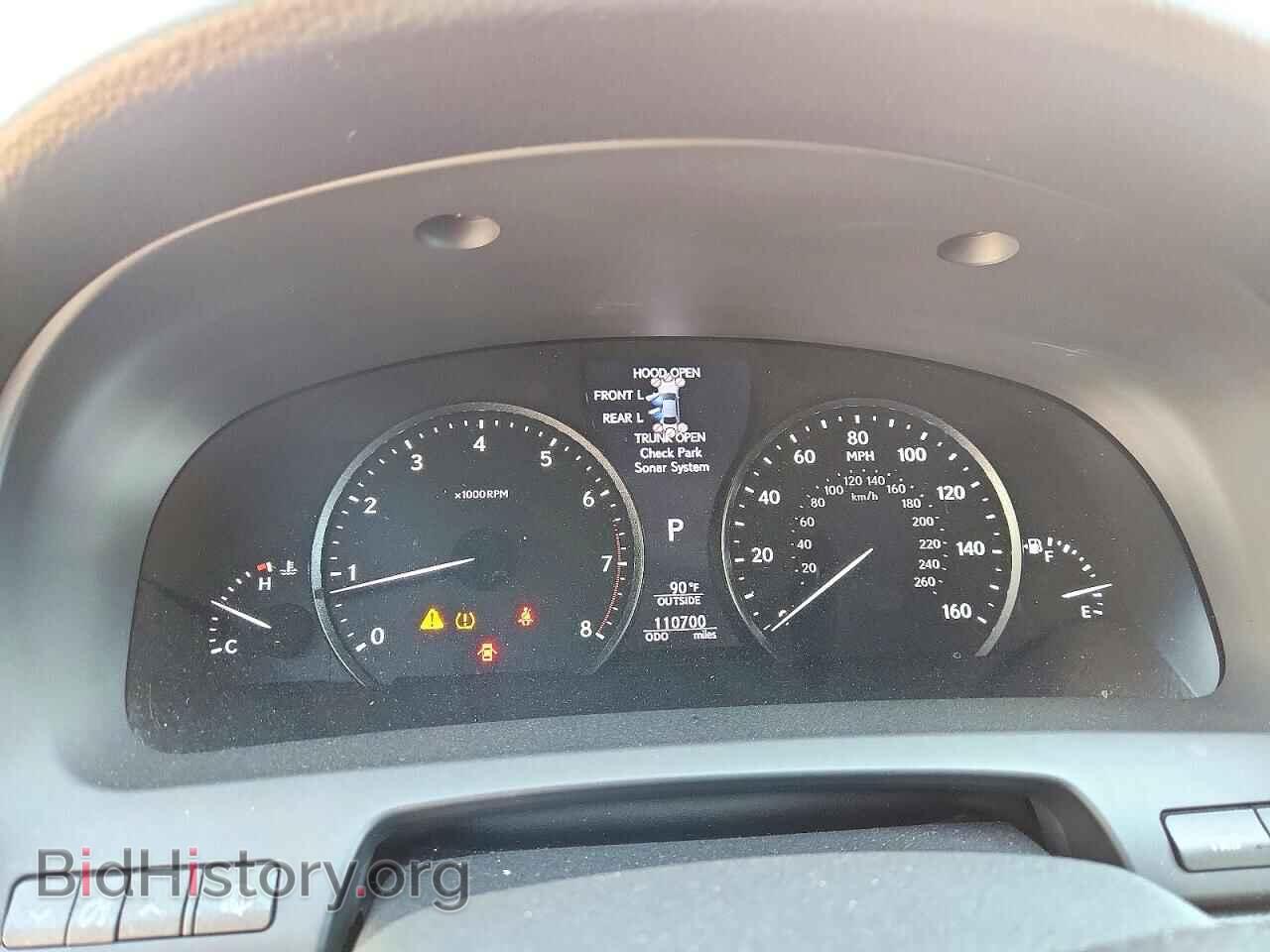 2017 LEXUS LS460 - VIN: JTHCL5EF5H5028873 - Photo 9