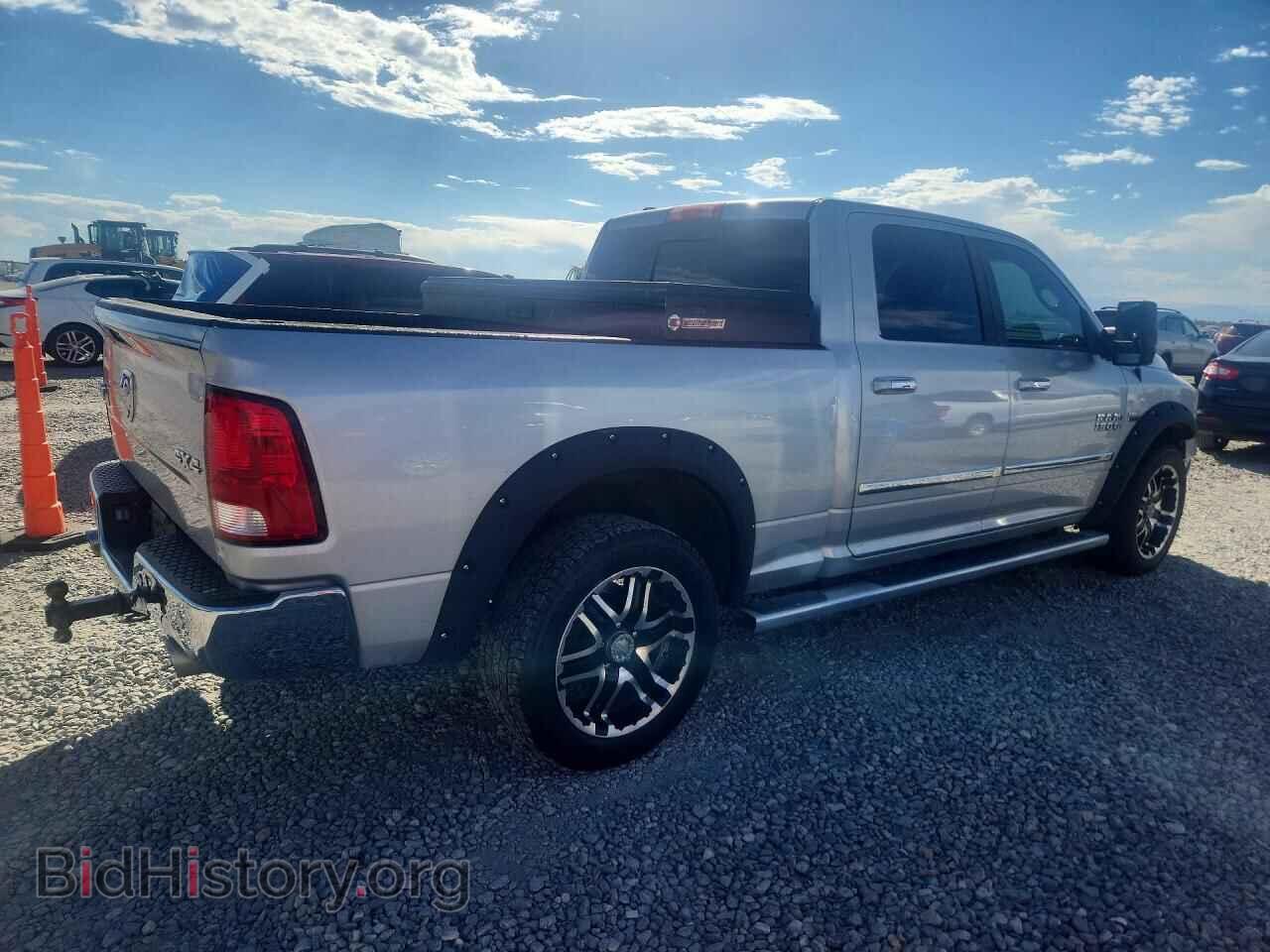 2015 RAM 1500 - VIN: 1C6RR7TT5FS596612 - Photo 3